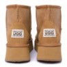 UGG-Stiefel mit Mini-Plateau Kastanie